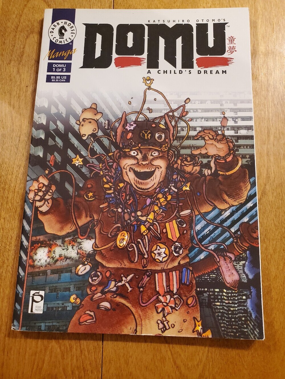 Domu: A Child's Dream #1 Katsuhiro Otomo TPB (1995 Dark Horse Comics)